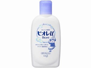 ビオレu ミニ 90mL KAO