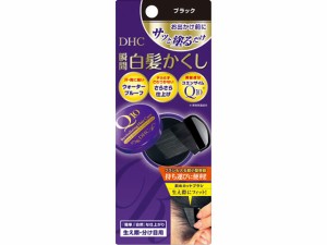 Q10クイック白髪かくし(SS)ブラック 4.5g ＤＨＣ