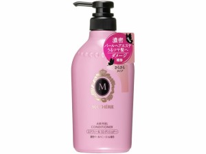 マシェリ エアフィールコンディショナーEX 450mL ファイントゥデイ