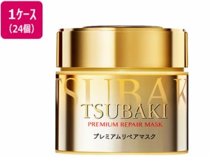 ツバキ プレミアムリペアマスク 180g 24個 ファイントゥデイ