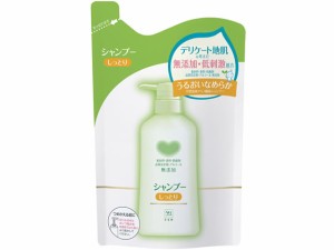 カウブランド 無添加 シャンプーしっとり 詰替380ml 牛乳石鹸