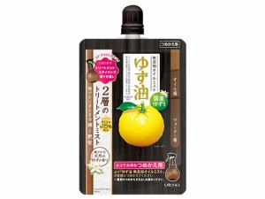 ゆず油 無添加オイルミスト つめかえ用 160mL ウテナ