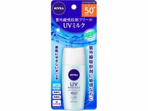 ニベアサン プロテクトウォーターミルク マイルド 30mL KAO