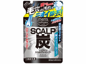 メンズ ソフティモ リンスイン スカルプシャンプー 炭 詰替 400mL コーセーコスメポート