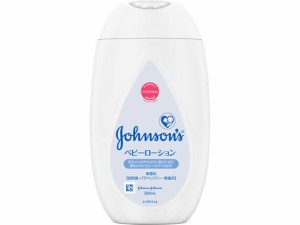 ジョンソン ベビー ローション 無香 300mL ジョンソン・エンド・ジョンソン