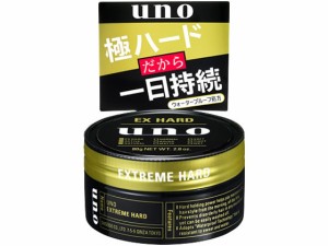 UNO エクストリームハード80g ファイントゥデイ