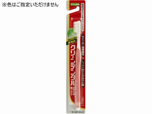 クリーンデンタル歯ブラシ3列スリム やわらかめ 第一三共ヘルスケア