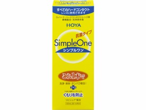 ホヤシンプルワン120mL ＨＯＹＡ