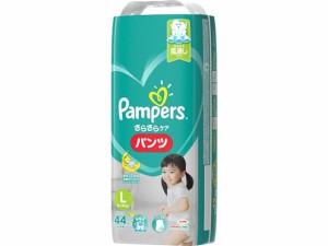 パンパースさらさらケアパンツ L 44枚 Ｐ＆Ｇ