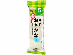 はじめての離乳食 裏ごしおさかな 3個 和光堂