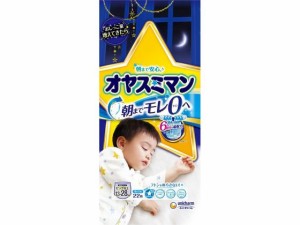 オヤスミマン 男の子 13~28kg ビッグサイズ以上 22枚 ユニ・チャーム