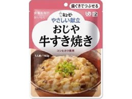 おじや牛すき焼き キューピー Y2-5