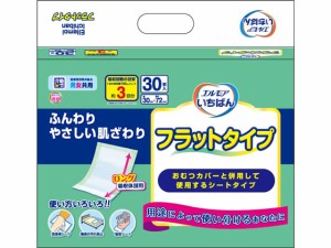 エルモアいちばん フラットタイプ 30枚 カミ商事