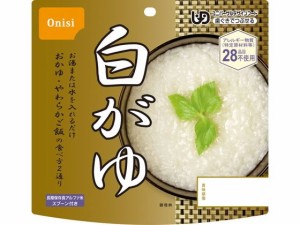 アルファ米 白がゆ1食分 尾西食品