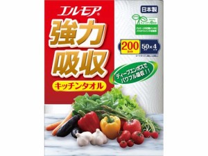 エルモア強力吸収キッチンタオル 4ロール カミ商事 (171211)