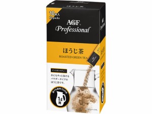 AGFプロフェッショナル ほうじ茶 1L用 10本 味の素ＡＧＦ 13763