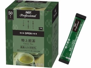 AGFプロフェッショナル 特上煎茶 1杯用 50本 味の素ＡＧＦ