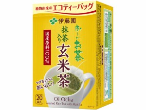 お〜いお茶 ティーバッグ 玄米茶 2.0g×20パック 伊藤園 ITOTG
