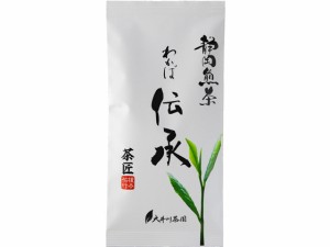 静岡煎茶 伝承 わかば 100g 大井川茶園