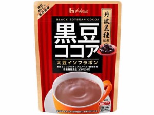 黒豆ココア パウダー 234ｇ ハウスウェルネスフーズ