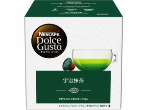 ネスカフェ ドルチェ グスト 専用カプセル 宇治抹茶 16杯分 ネスレ