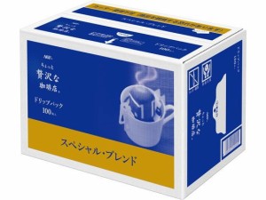 マキシム ちょっと贅沢な珈琲店 スペシャルブレンド 100袋 味の素ＡＧＦ