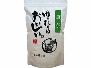 ゆったりはおいしい。煎茶 1kg 三ツ木園