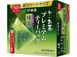 お〜いお茶プレミアムティーバッグ 抹茶入り緑茶 50袋 伊藤園