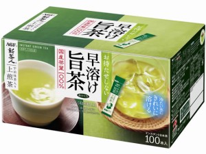 新茶人 早溶け旨茶 宇治抹茶入上煎茶スティック100本 味の素ＡＧＦ