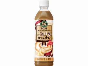 ボス とろけるカフェオレ 500ml サントリー FBTF5