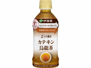 2つの働きカテキン烏龍茶350ml 伊藤園 60640