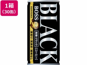 BOSS(ボス) 無糖・ブラック 185g 30缶 サントリー