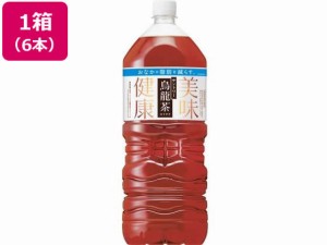 烏龍茶 2L 6本 サントリー