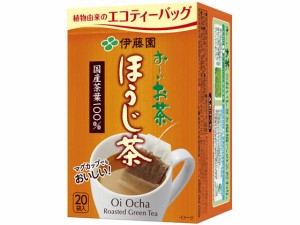 お〜いお茶 ティーバッグ ほうじ茶 2.0g×20パック 伊藤園 ITOTH