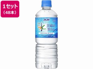 おいしい水 天然水 富士山 600ml 48本 アサヒ飲料