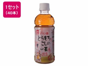 とうもろこしのひげ茶 340ml×40本 アイリスオーヤマ CT-340C