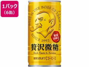 BOSS(ボス) 贅沢微糖 185g×6缶 サントリー