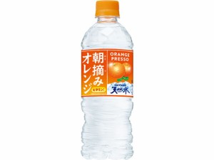 朝摘みオレンジ&サントリー天然水 540ml サントリー