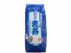 業務用麦茶(国内産大麦100%) 8g×104バッグ ますぶち園