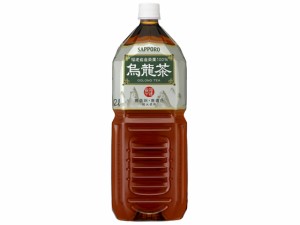 烏龍茶 2L ポッカサッポロ 4351