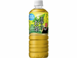 玉露入りお茶 600ml ポッカサッポロ HY67