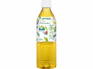 茶の間 500ml 伊藤園