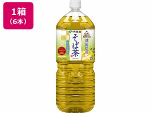 伝承の健康茶 そば茶 2L 6本 伊藤園