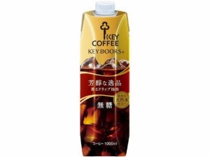 リキッドコーヒー テトラプリズマ 無糖 1L キーコーヒー