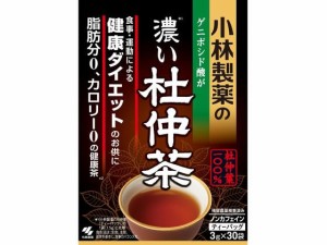 小林製薬の濃い杜仲茶 煮出し用3g×30袋 小林製薬