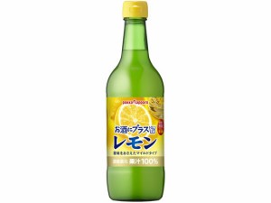 お酒にプラスレモン 540ml ポッカサッポロ GT37