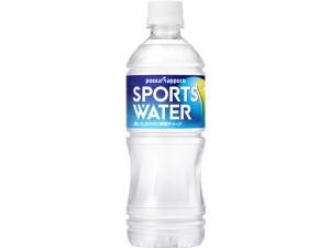 スポーツウォーター550ml ポッカサッポロ