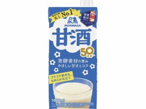 甘酒 1000ml 森永製菓