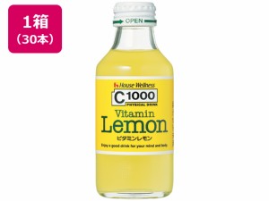 C1000ビタミンレモン 140ml 30本 ハウスウェルネスフーズ