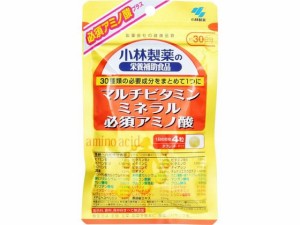 マルチビタミン ミネラル 必須アミノ酸120粒 約30日分 小林製薬